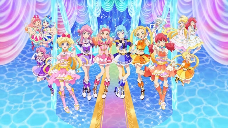 Aikatsu on Parade! Batch