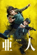 Ajin: Demi Human Live Action