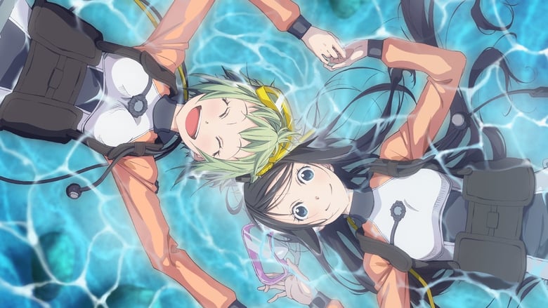 Amanchu! BD Batch