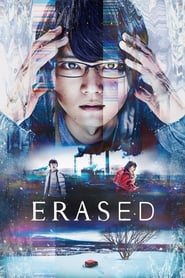 Bokudake ga Inai Machi [ERASED] Live Action