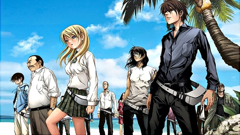 Btooom BD Batch