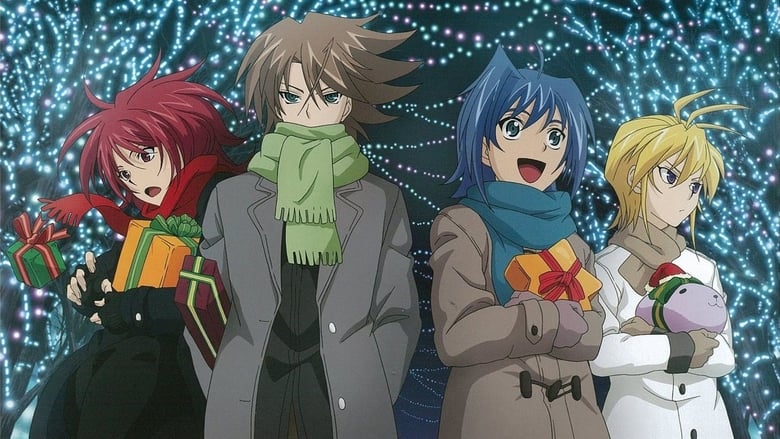 Cardfight!! Vanguard G Batch