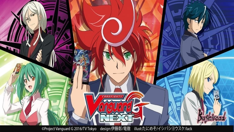 Cardfight!! Vanguard G: GIRS Crisis-hen Batch