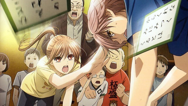 Chihayafuru BD Batch