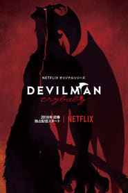 Devilman: Crybaby