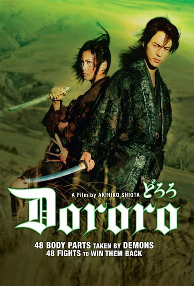 Dororo Live Action