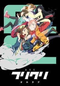 FLCL Alternative