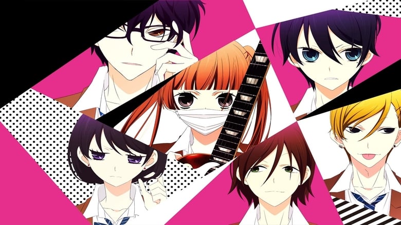 Fukumenkei Noise BD Batch