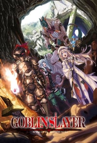 Goblin Slayer: Bouken Kiroku Youshi