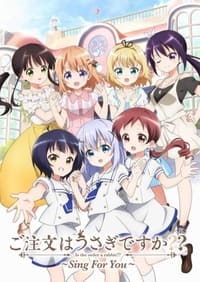 Gochuumon wa Usagi Desuka?? ~Sing for You~ OVA