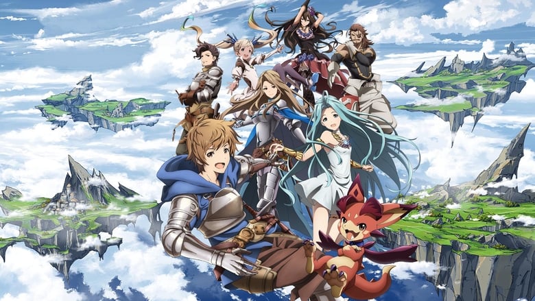 Granblue Fantasy The Animation BD Batch