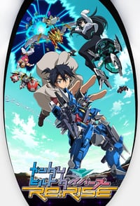 Gundam Build Divers Re:Rise