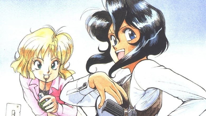 Gunsmith Cats BD Batch