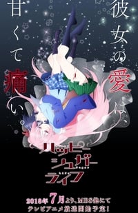 Happy Sugar Life