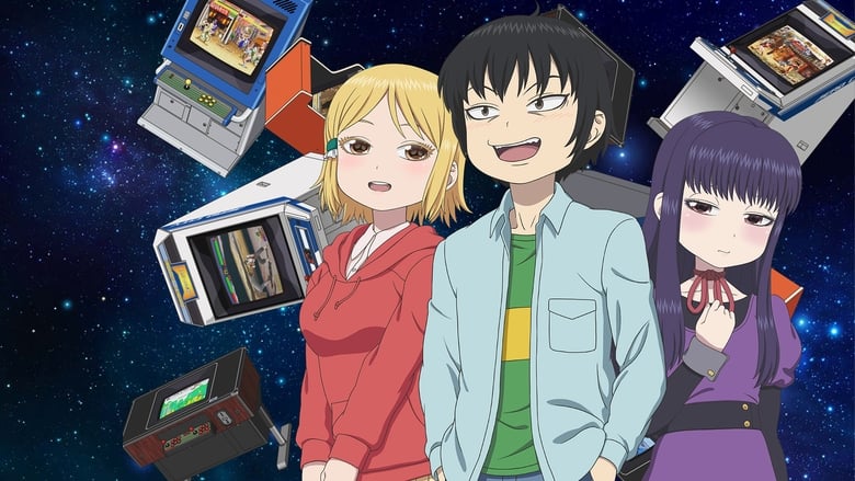 High Score Girl Season 1-2 Batch