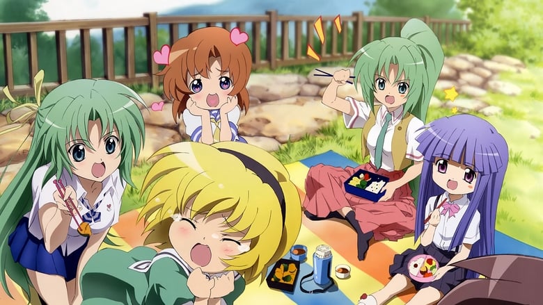 Higurashi no Naku Koro ni Batch