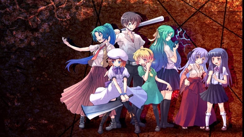 Higurashi no Naku Koro ni Kai Batch