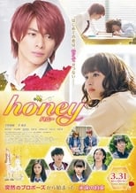 Honey Live Action Movie