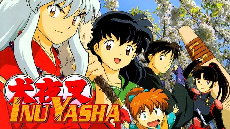 InuYasha: Kanketsu-hen Batch