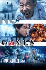 Inuyashiki Live Action