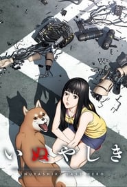 Inuyashiki