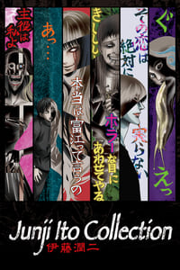 Ito Junji: Collection