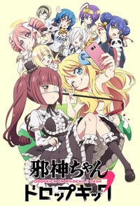 Jashin-chan Dropkick’ Season 2