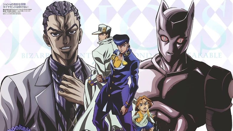 JoJo no Kimyou na Bouken Batch Subtitle indonesia