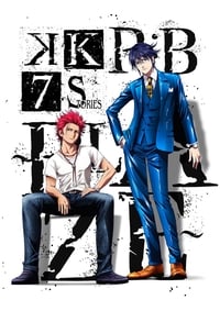 K: Seven Stories Movie 1