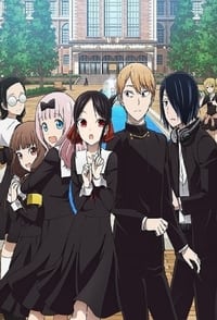 Kaguya-sama wa Kokurasetai?: Tensai-tachi no Renai Zunousen Season 2