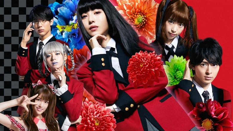 Kakegurui Live Action 2018 Batch