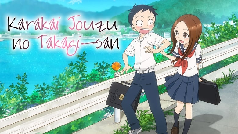 Karakai Jouzu no Takagi-san BD Batch