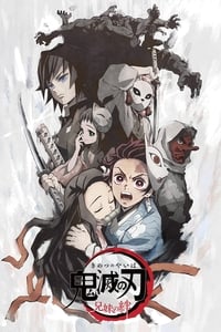 Kimetsu no Yaiba Original Drama