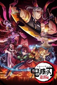 Kimetsu no Yaiba Season 2: Yuukaku-hen