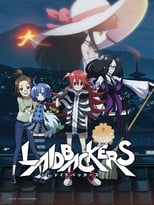 Laidbackers BD Movie