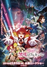 Macross Delta The Movie: Gekijou no Walküre