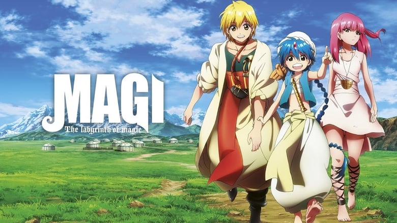 Magi: The Labyrinth of Magic BD Batch