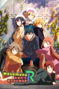 Masamune-kun no Revenge Season 2