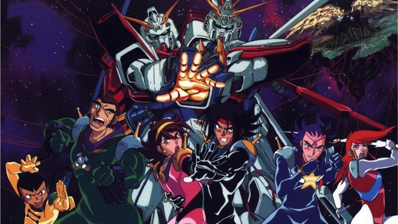 Mobile Fighter G Gundam Batch