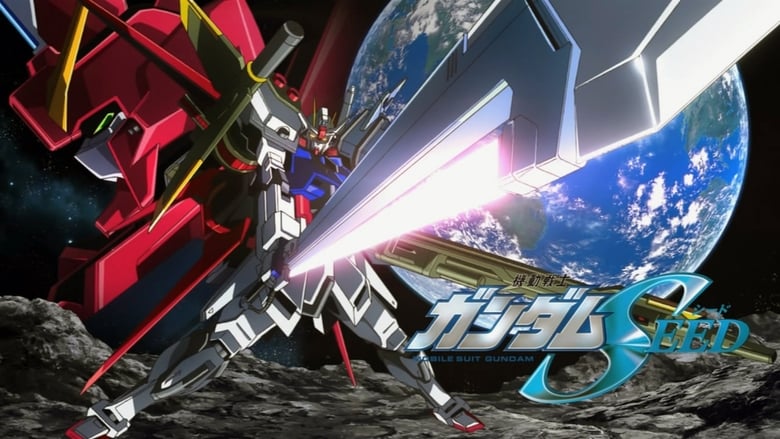 Mobile Suit Gundam SEED Remaster Batch