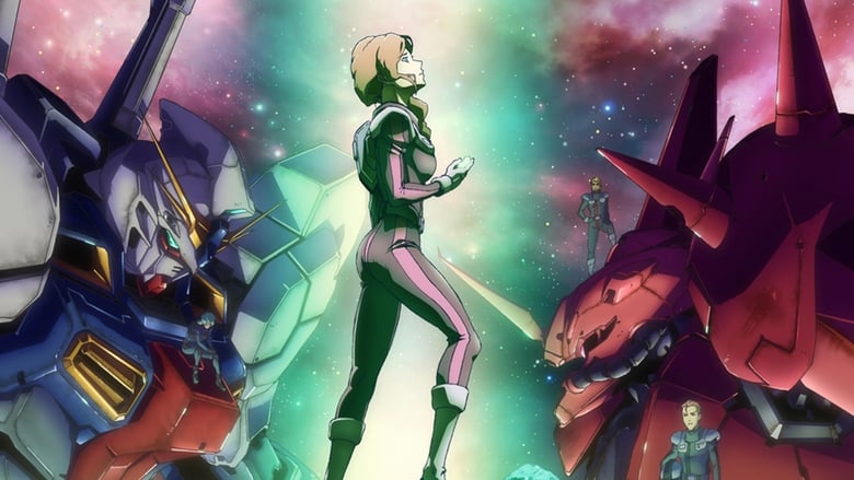 Mobile Suit Gundam: Twilight Axis Batch