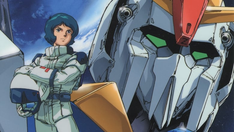 Mobile Suit Zeta Gundam Batch