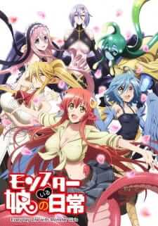 Monster Musume no Iru Nichijou BD