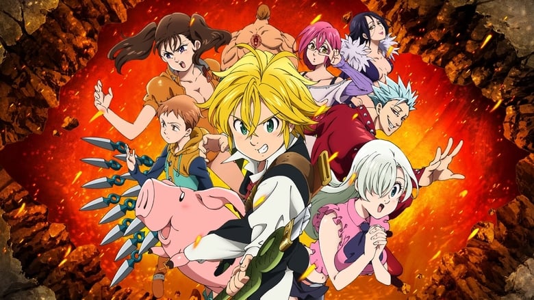 Nanatsu no Taizai: Imashime no Fukkatsu BD Batch