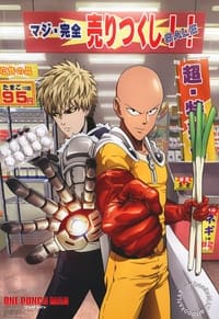 One Punch Man Specials