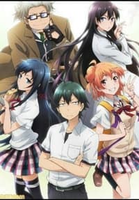 Yahari Ore no Seishun Love Comedy wa Machigatteiru. OVA