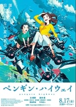 Penguin Highway BD Movie