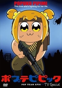 Poputepipikku (Pop Team Epic) Special