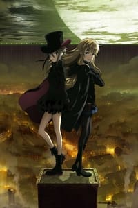 Princess Principal: Crown Handler Movie 1