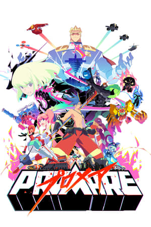 Promare BD Movie